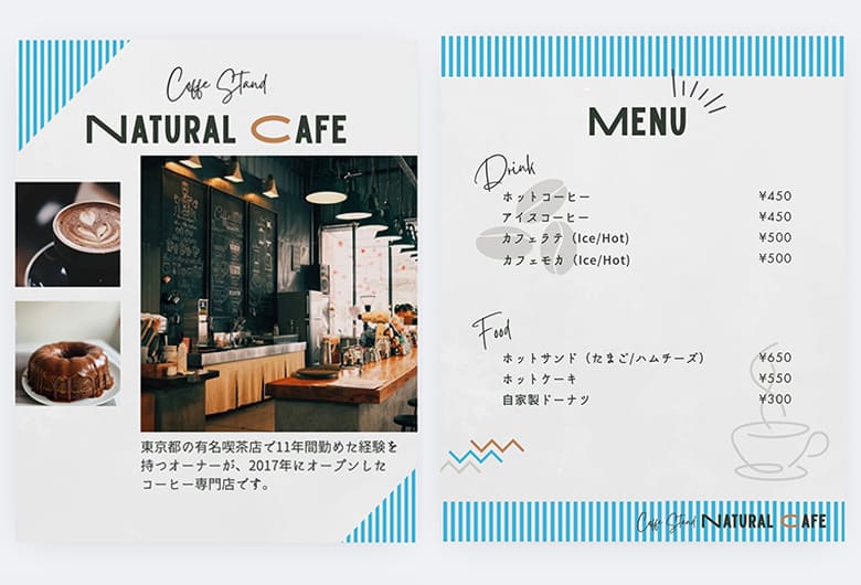 すぐに使えるCanvaテンプレートもご用意