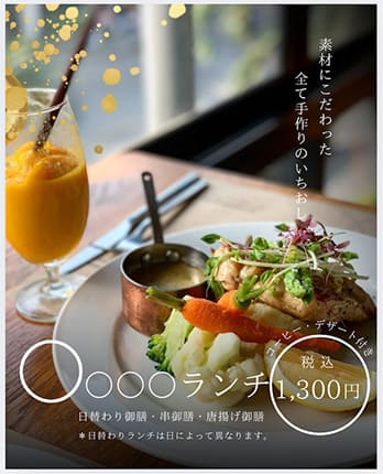 テンプレート販売